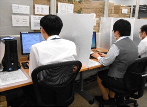 為替エントリー業務