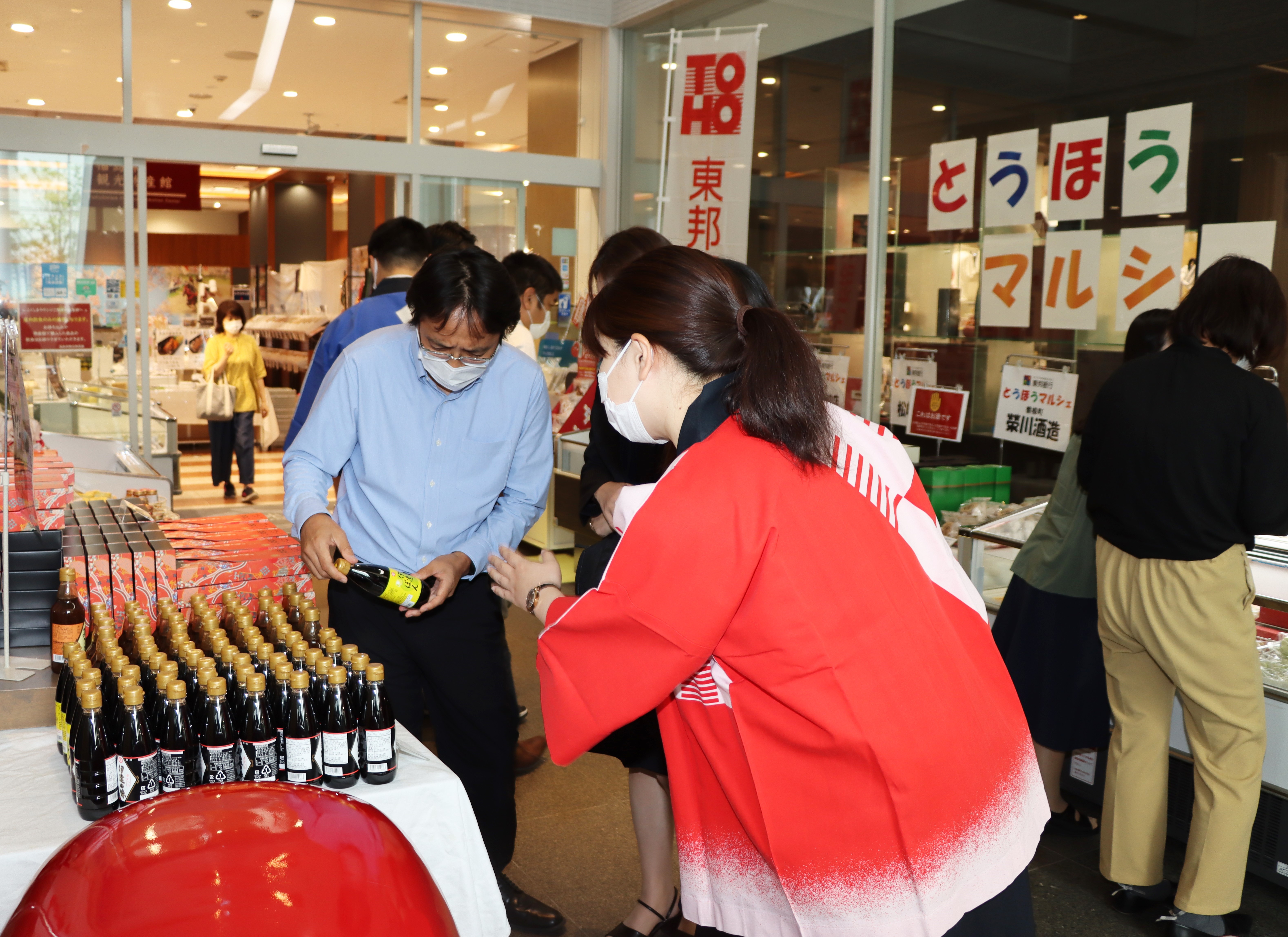 福島県、観光物産館での特設ブースの様子