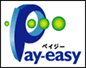 Pay-easyマーク