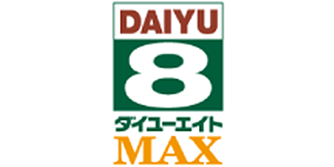 ダイユーエイトMAXのロゴ画像