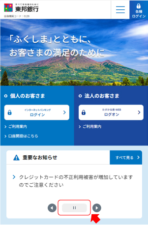 top_sp