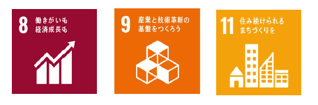 とうほうSDGs宣言