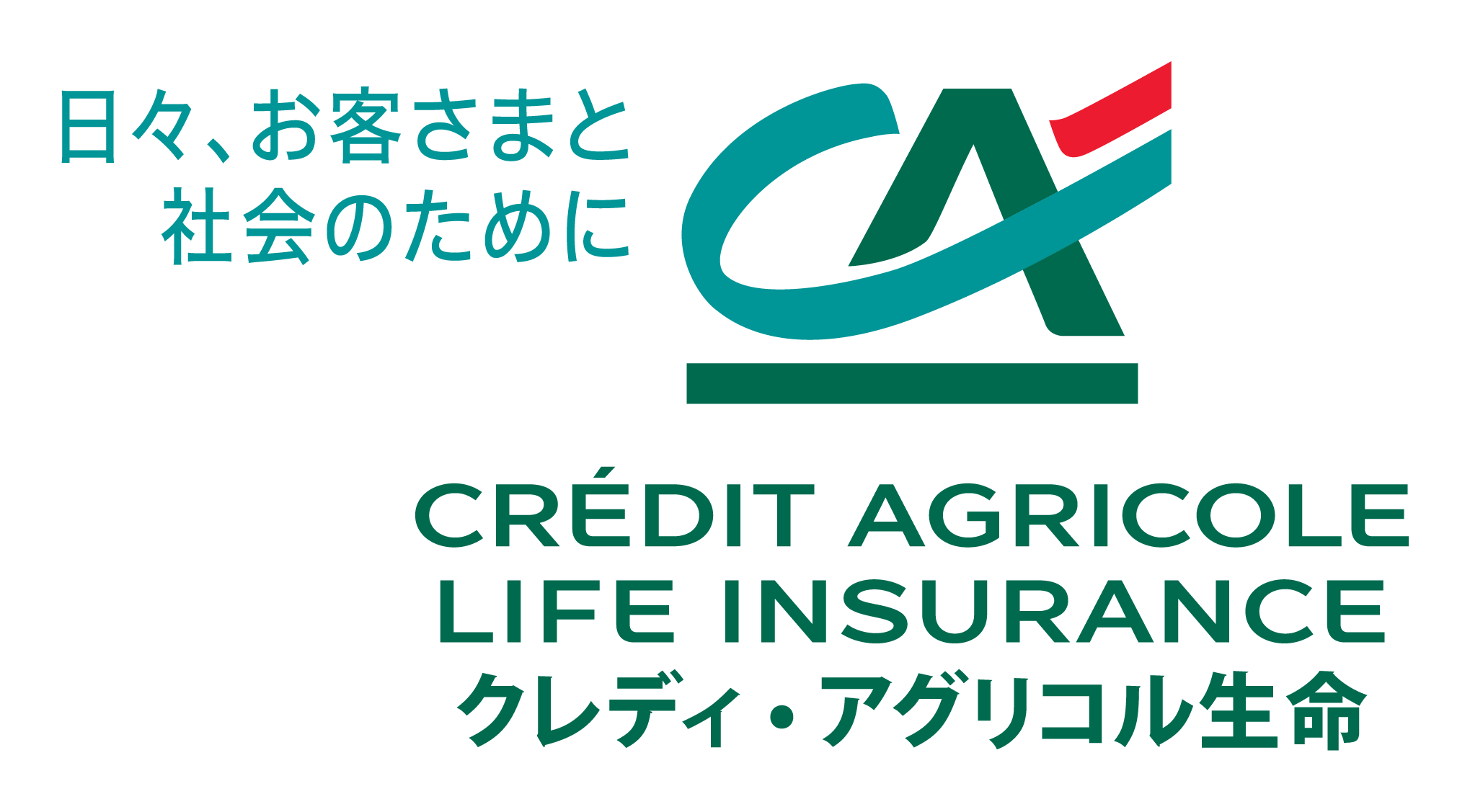 クレディ・アグリコル生命保険株式会社