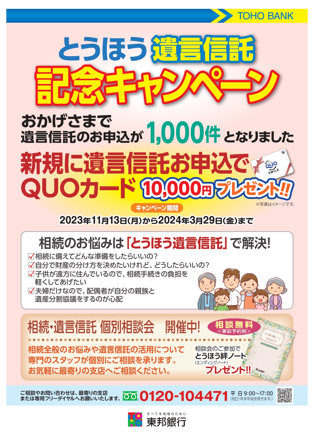 img/cp_1.jpg