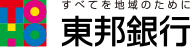 東邦銀行