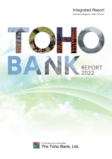 Toho Bank Integrated Report 2022
